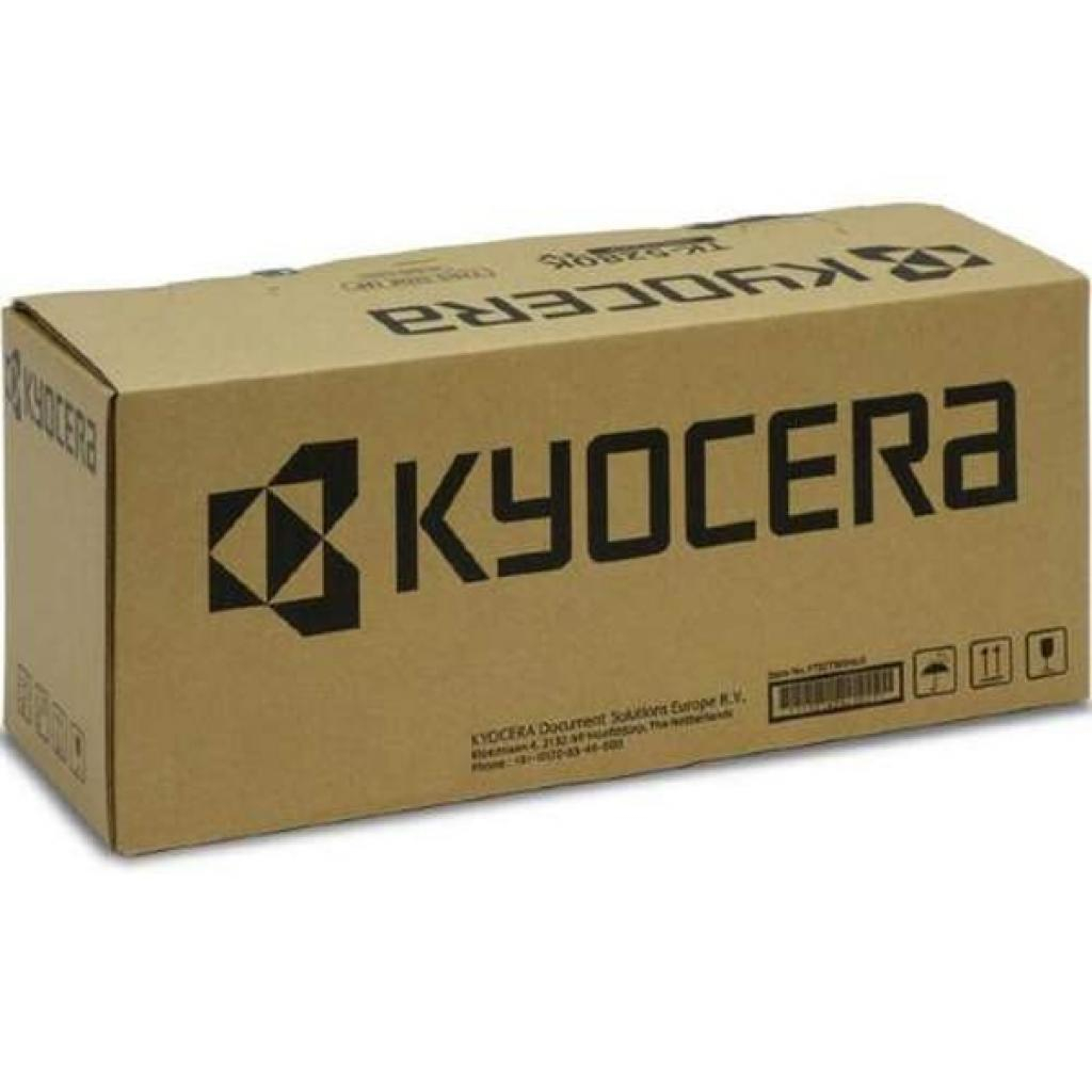 Kyocera Mita TK-8735Y geel