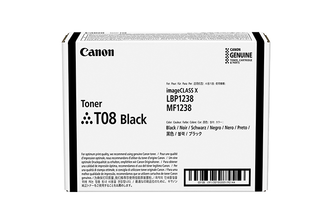 Canon Toner für Canon i-SENSYS x1238, schwarz