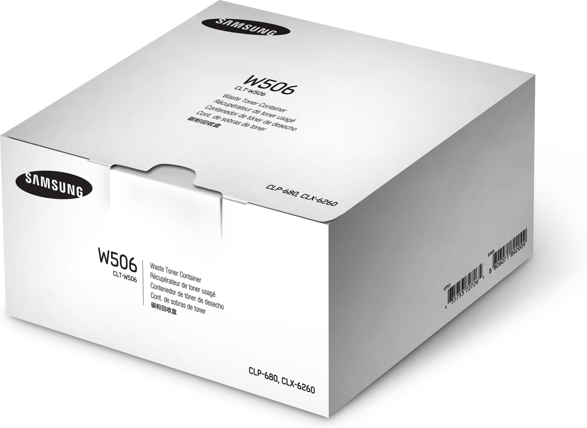 SU437A - SAMSUNG Waste Box 1st